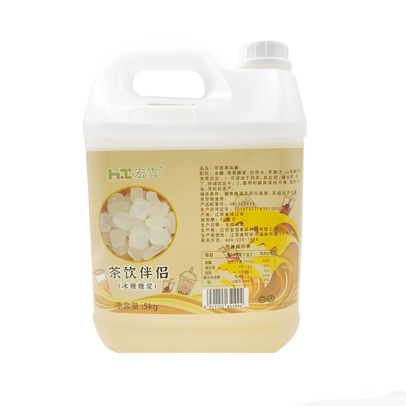 宏雪冰糖糖浆茶饮伴侣手打拧檬茶糖浆黄金蔗糖糖浆咖啡糖