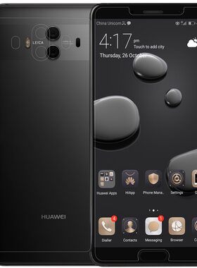 mate10pro原装高清软膜出厂贴膜