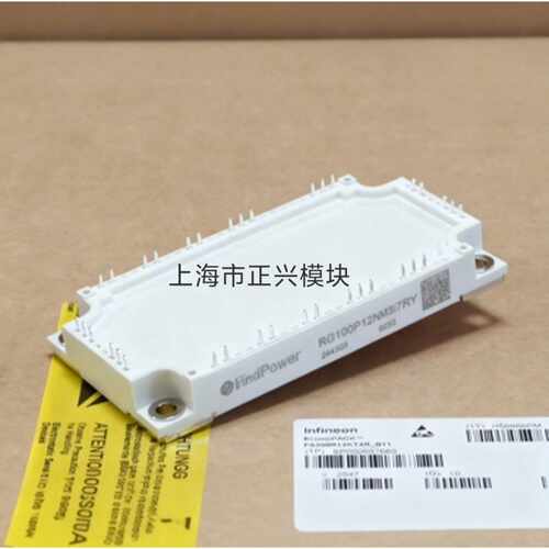 溢价-RG100P12N3M4 RG75P12N3M4 RG50P