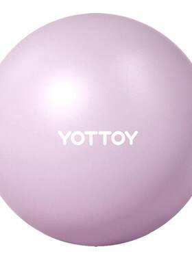 YOTTOY瑜伽小球腹压盆底肌普拉提