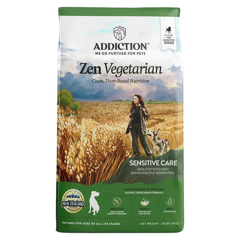 ADD爱德胜新西兰进口纯植物蛋白低敏素食犬粮9kg针对肉类蛋白过敏