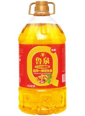 鲁泉浓香压榨一级花生油桶装莒南