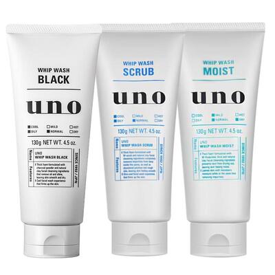 预售UNO洗面奶控油三支装