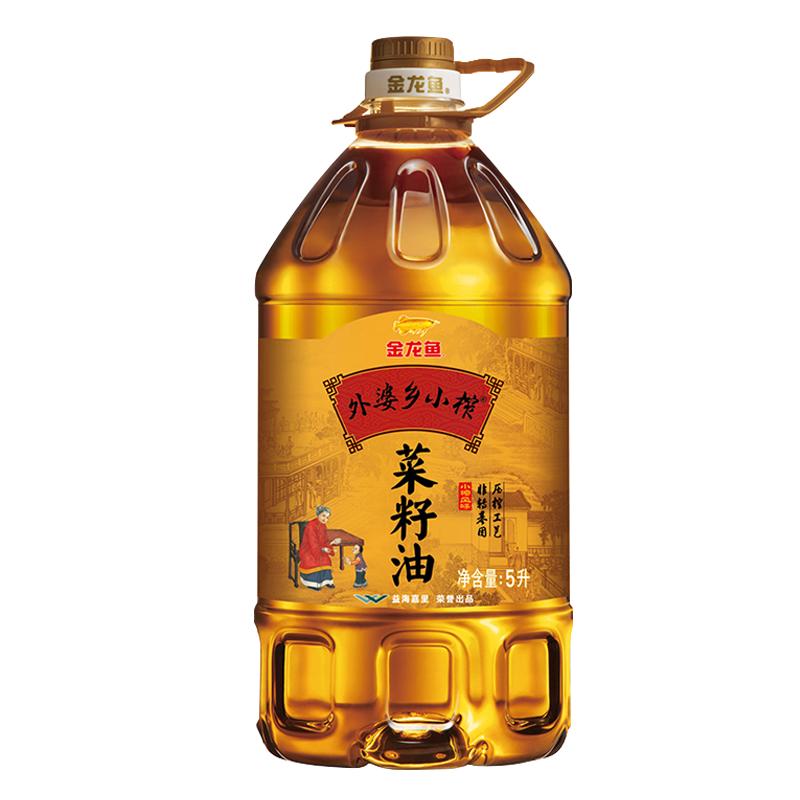 金龙鱼外婆乡小榨菜籽油5L/桶食用油小榨风味非转基因压榨工艺