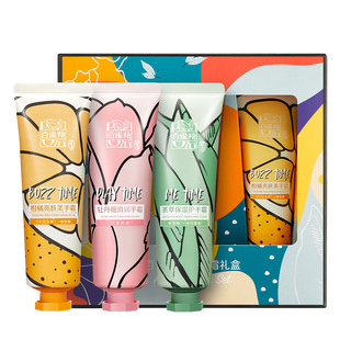 百雀羚时刻护手霜礼盒补水保湿滋润防干裂不油腻品牌正品润手霜女