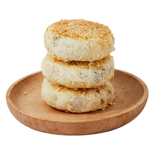 成都文殊院街宫廷糕点铺椒盐麻饼四川特产点心古代传统手制作