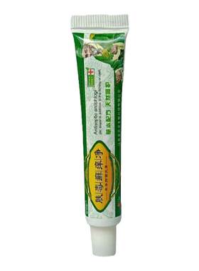 铍特舒草本软膏癣痒净