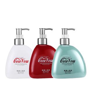 日本樱美堂马赛皂内衣洗剂纯白栀子花香大吉岭茶香去经血污渍