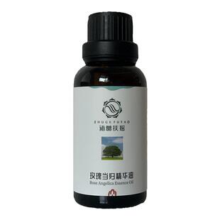 诸葛扶摇玫瑰当归精华油肝油滋养气血补肝血体虚眼睛累干中医芳疗