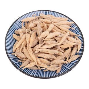 野生麦冬麦门冬道地中药材四川绵阳无硫味浓多年生可搭沙参玉竹