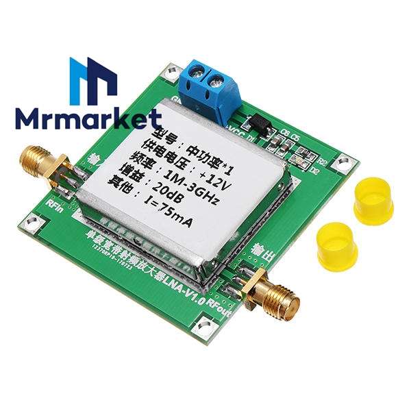 射频 宽带 低噪放 放大器 LNA（1-3000MHz增益：20dB）