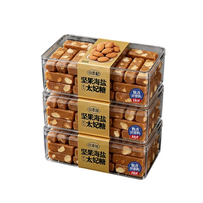 商超热卖！巴旦木海盐太妃糖正品
