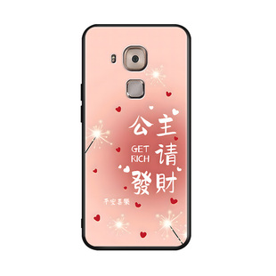 luckrider适用于华为麦芒5小众高级感g9plus新款防摔外套mla-al00手机保护套mla-al10时尚新品mla-ul00软硅胶