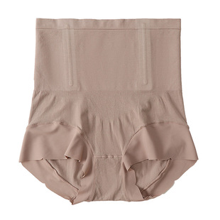 2条装收腹提臀内裤大码高腰内裤200斤无痕鱼骨支撑防卷边有机棉