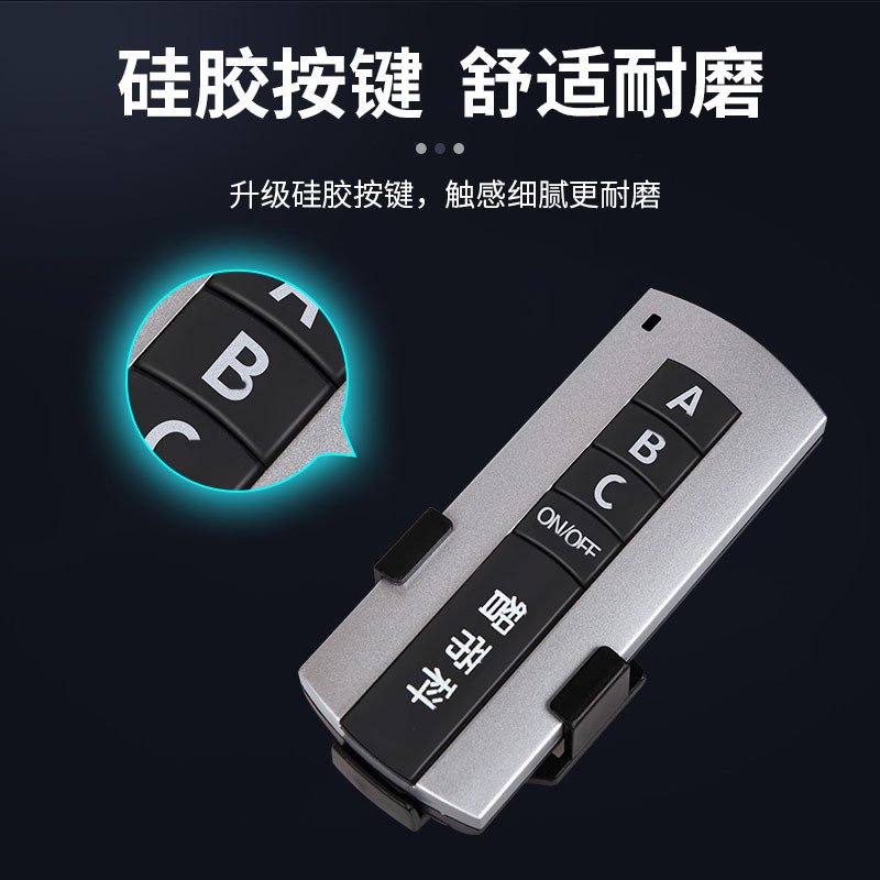 【中英文版】无线智能开关无线220V三路遥控开关分段灯具遥控开关
