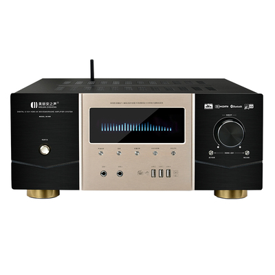 4K高清大功率5.1解码功放