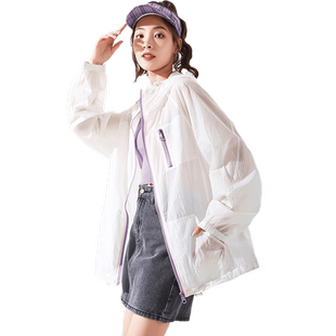 防晒衣女款夏季新款薄款外套防紫外线春夏中长款防晒衫百搭透气潮