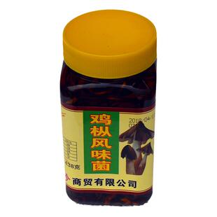 云南特产即食鸡枞风味菌油炸瓶装彩云之珍菌菇类包装味道鲜香微辣
