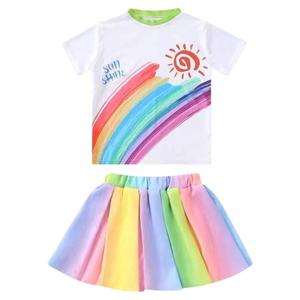 儿童六一合唱演出服幼儿园毕业照班服学生运动会啦啦队彩虹表演服