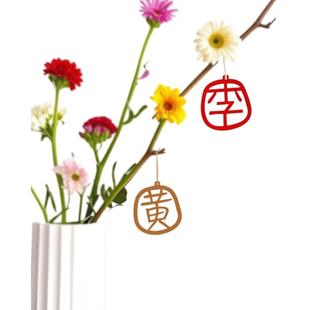 毛毡字体图案logo定制立体字母数字不织布婚礼装饰挂件挂树上挂字