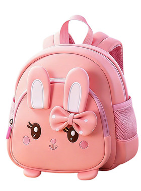 幼儿园书包1-6岁女宝宝定型超萌