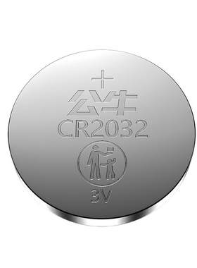 公牛马自达车钥匙电池十年有效期