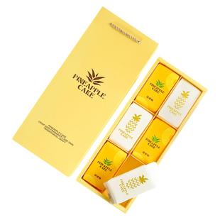 凤梨酥包装盒子6粒8粒手提礼盒糕点甜品机封袋底托高档伴手礼品盒