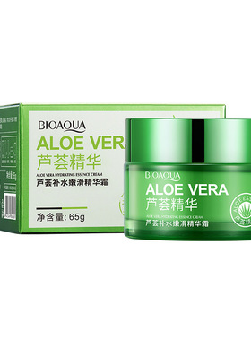 泊泉雅芦荟胶补水保湿改善干燥