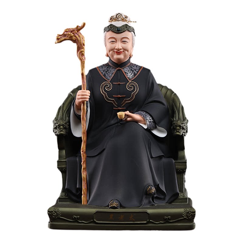 东北铁刹山黑妈妈神像黑老太太