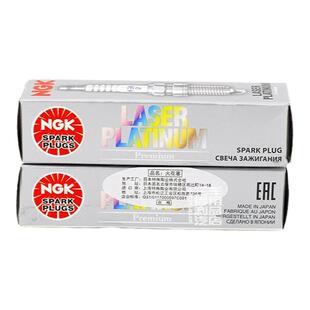 NGK双铂金火花塞 PKER7A8EGS 95463适用于大众奥迪EA211 1.4T