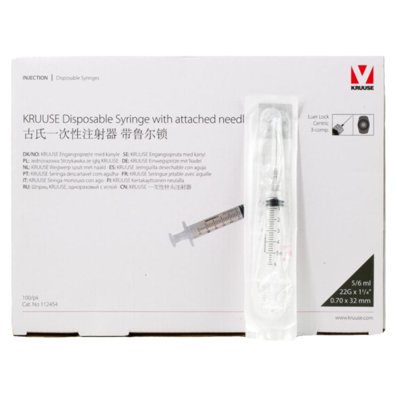 丹麦古氏兽用无菌一次性注射器带针头针管针筒宠物动物医用鲁尔锁
