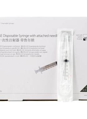 兽用古氏一次性注射器锋利针头