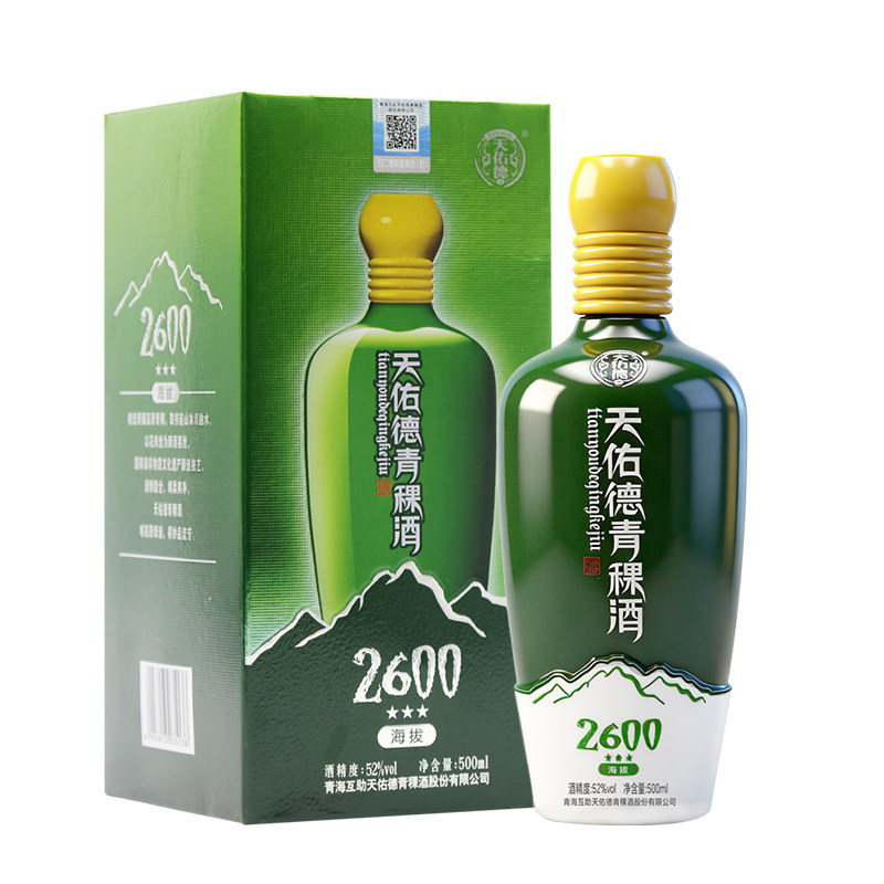 天佑德青稞酒52度海拔2600三星格桑花500ml清香型白酒高度纯粮