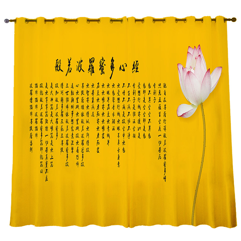 中式禅意佛堂透光不透人隔断帘