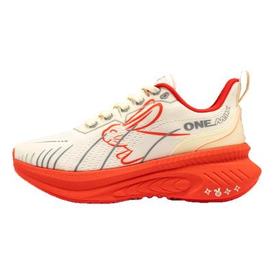 避震跑步鞋跳绳鞋男女