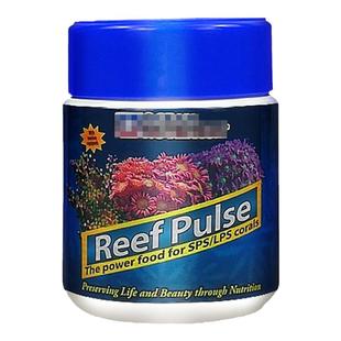 美国海洋大力丸脑类珊瑚粮 海葵粮小颗粒lps 混合粉末新品珊瑚粮