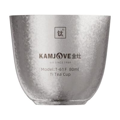 金灶双层隔热全钛茶杯