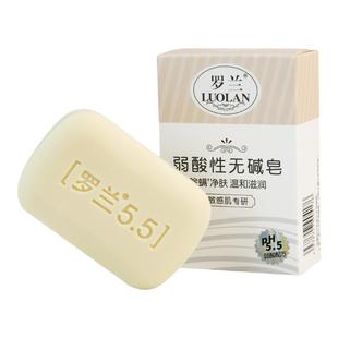 罗兰香皂弱酸性洁面皂ph5.5洗脸沐浴洗澡温和除螨无碱无皂基肥皂