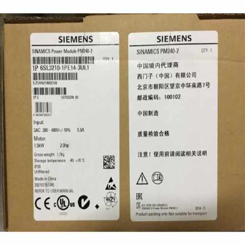 议价6SL3210-1PE14-3UL1西门子G120PM240-2功率模块6SL3 2101PE14