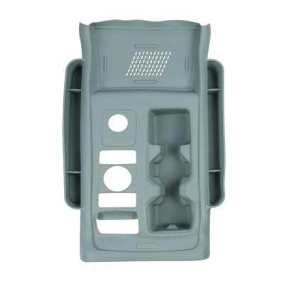 北京BJ40E中控硅胶垫储物盒