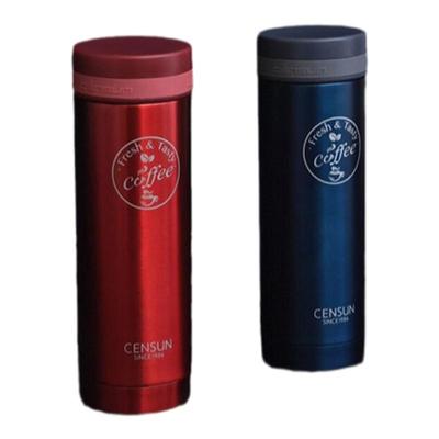 304不锈钢复古马克咖啡杯清仓