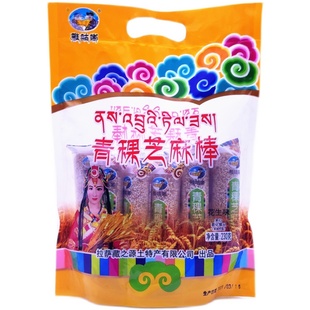 青稞芝麻棒西藏特产雅咕嘟青稞酥网红儿童口口脆夹心休闲零食袋装