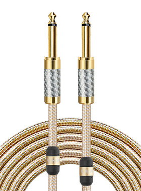 戈利狮6.5mm电吹管吉他音箱线