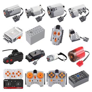 兼容小颗粒积木动力组电机APP锂电池遥控接收红爆钻怪兽火车M马达