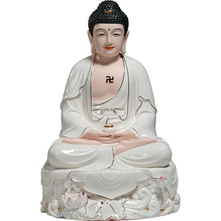 微美陶瓷12至19寸三圣像全堂佛如来观音菩萨弥勒家用供奉佛像摆件