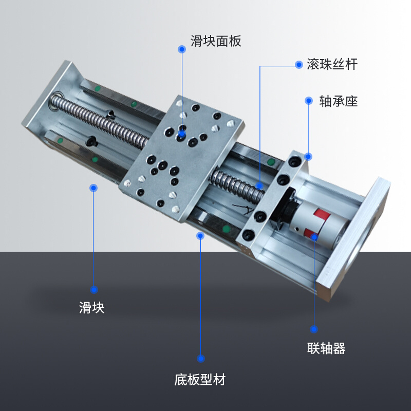 新100款滚珠丝杆滑台模组直线导轨精密步进伺服升降十字手动工品