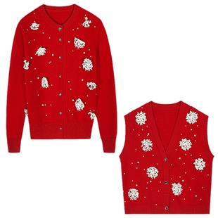 落落狷介 毛衣女款2025新款冬季两件套毛线衣红色绵羊毛开衫上衣