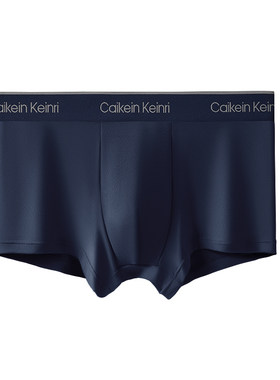 正品CaikeinKeinri男士内裤礼盒