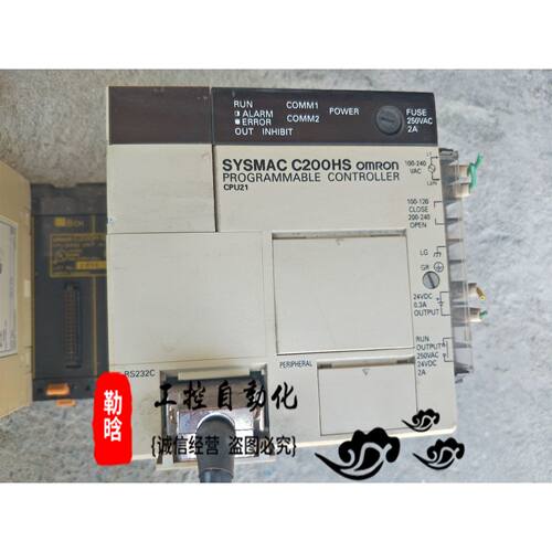 议价C200HS-CPU21-E  CPU21/CPU31 C200H-CPU01-E 拆机原装CPU
