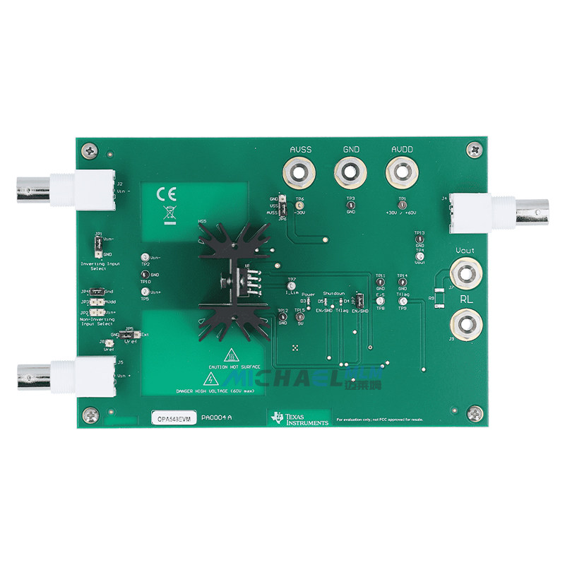 TIOPA548EVM原装进口开发板